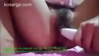 Buu Mal